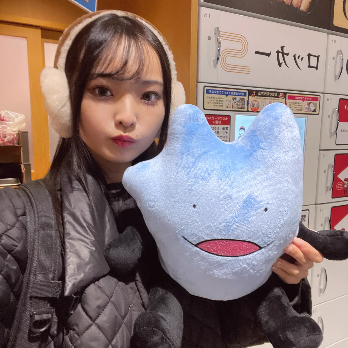 びわ湖くん on X: 