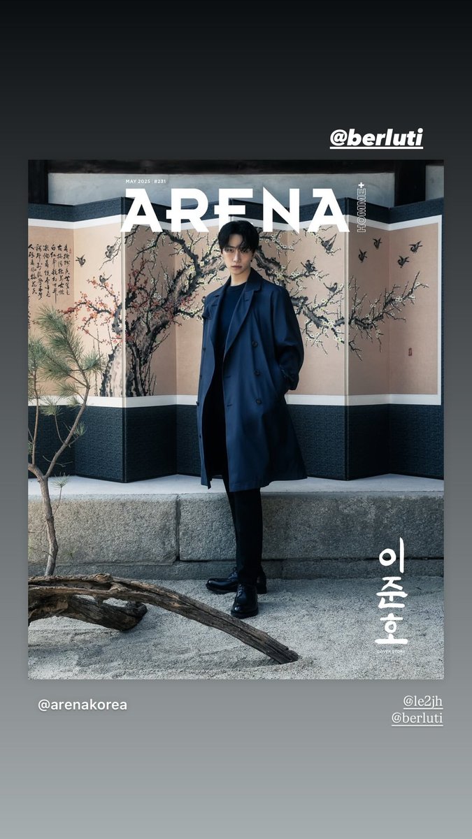 yarusweety's tweet photo. 20250411 le2jh IG Story
우리 준호도 왔어요💛
#이준호 #leejunho
#beruti @berluti
@arenahommeplus https://t.co/QwKGaMsbP1