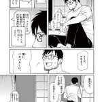 Photo by 藤丸：『レジスタ！』連載中 (@fujimaru_24)