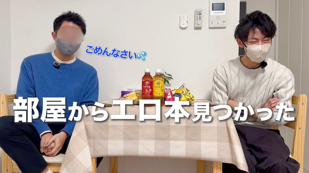 ジュン (@juncocktail) / X ジュン (@juncocktail) / X