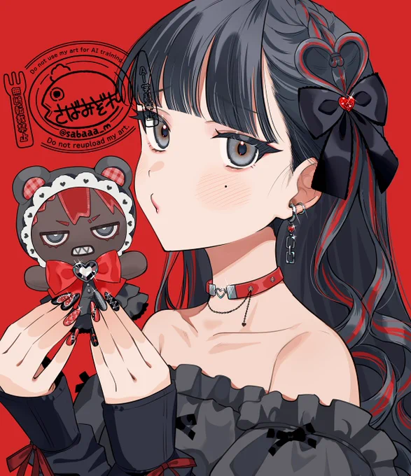 推しゴト 