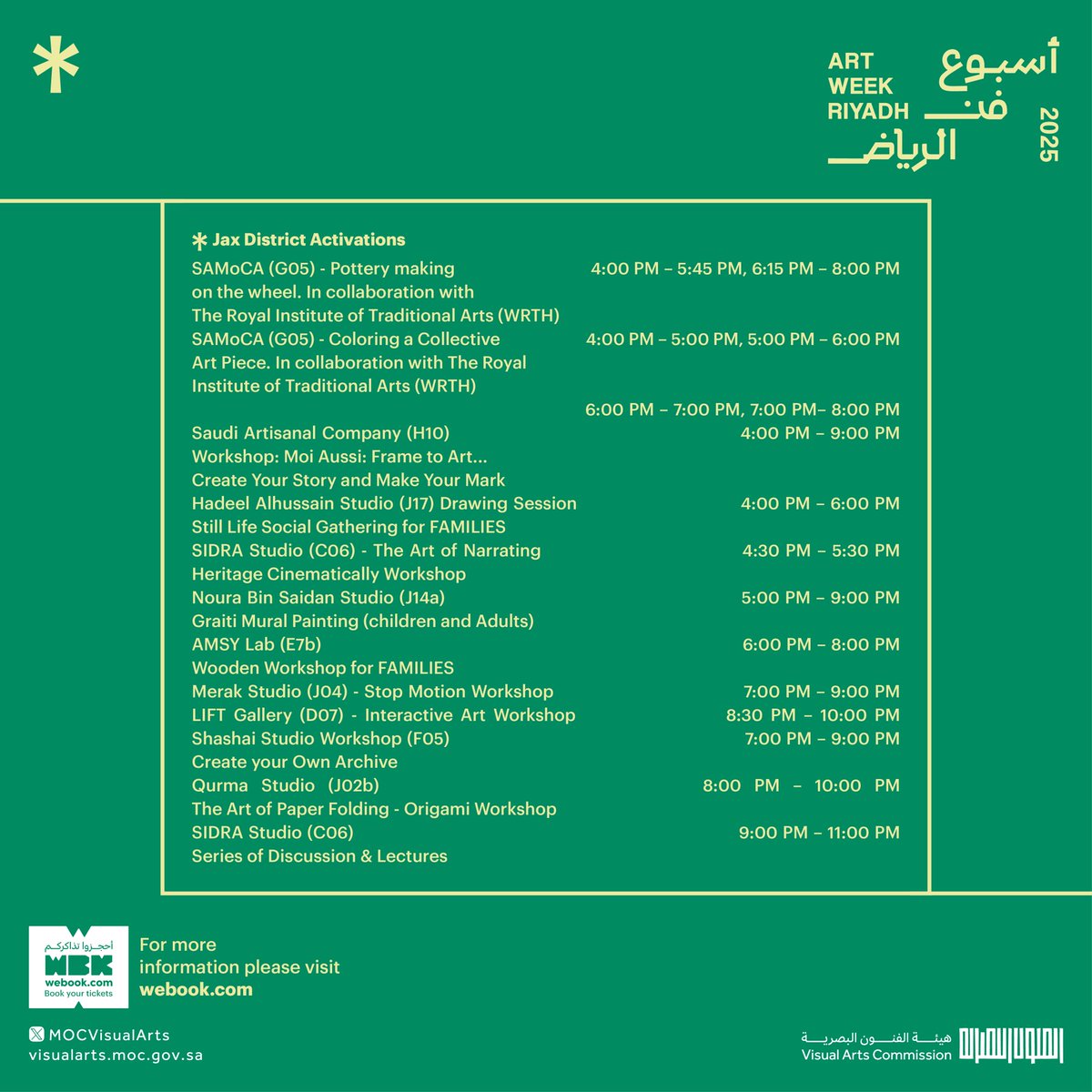 MOCVisualArts's tweet photo. Saturday at #ArtWeekRiyadh presents a dynamic day of artistic encounters, dialogue, and discovery.

#SaudiVisualArtsCommission https://t.co/htJXn8BflR
