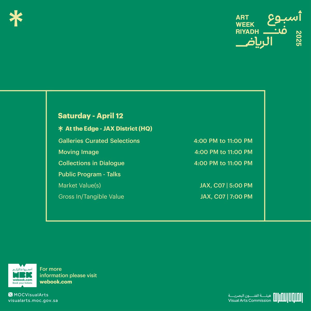 MOCVisualArts's tweet photo. Saturday at #ArtWeekRiyadh presents a dynamic day of artistic encounters, dialogue, and discovery.

#SaudiVisualArtsCommission https://t.co/htJXn8BflR