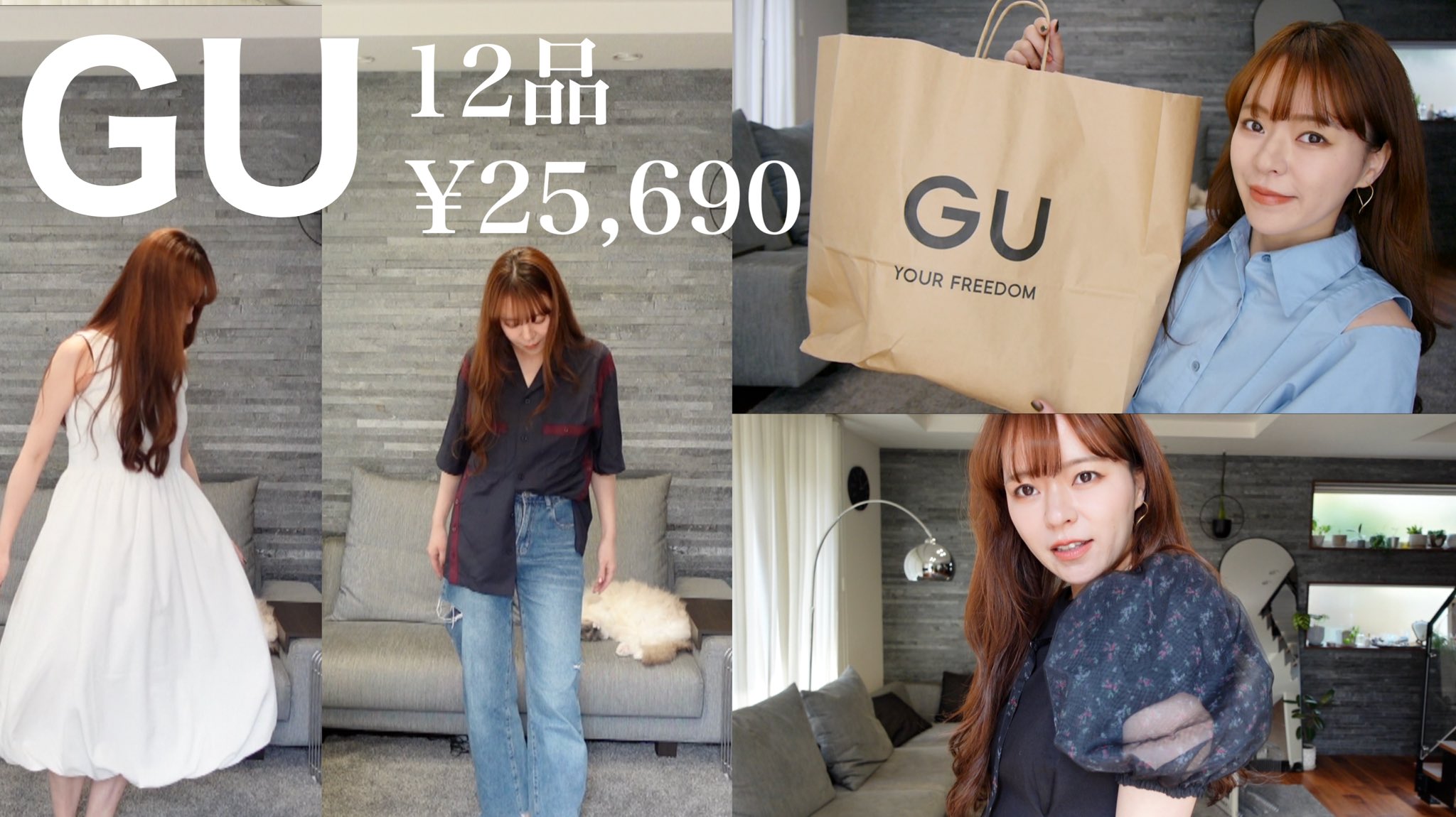 nami (@nami_ch_) / X