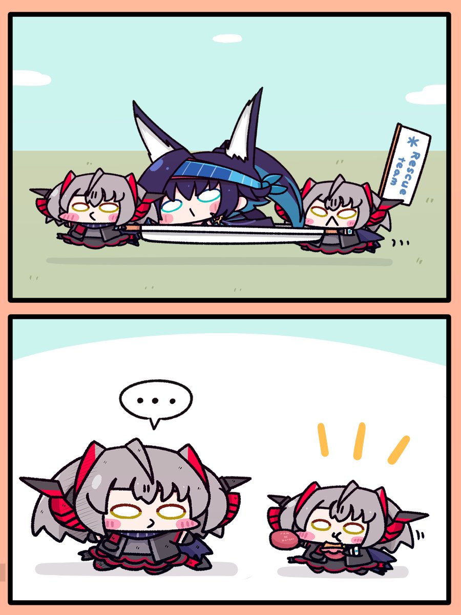 今日は ちびっこ救助隊🍔🍔🍔 