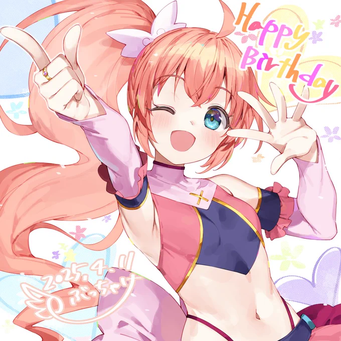 【ツインエンジェル】天月メグルちゃんおたおめ! 