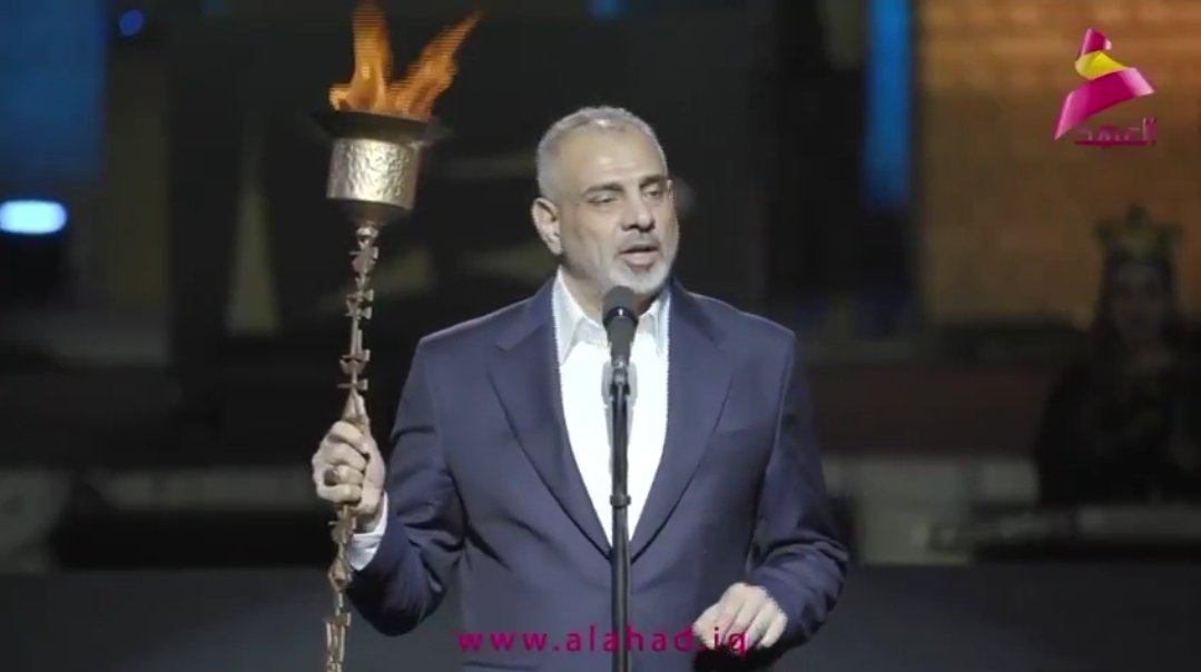 MoaydMooayd5's tweet photo. مهرجان بابل 
إرث بعثي صدامي 
يقيمه ( عدّاي) فيحان 
العصائب تسير خلف البعث
 حذو النعل بالنعل https://t.co/vrQEi1gWkr