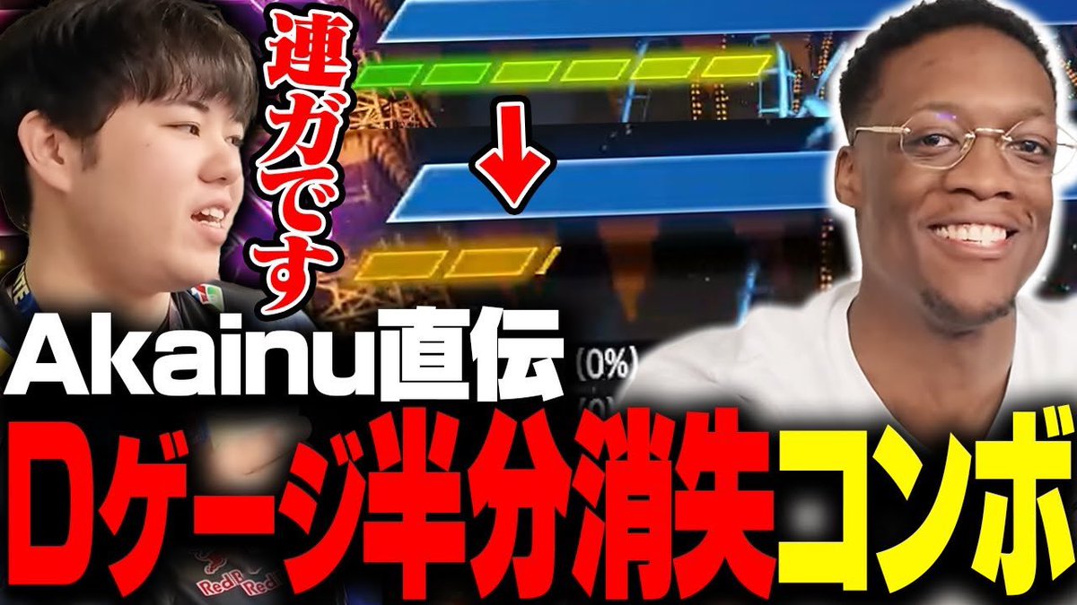 ZETA ひぐち HIGUCHI🧸 on X: 