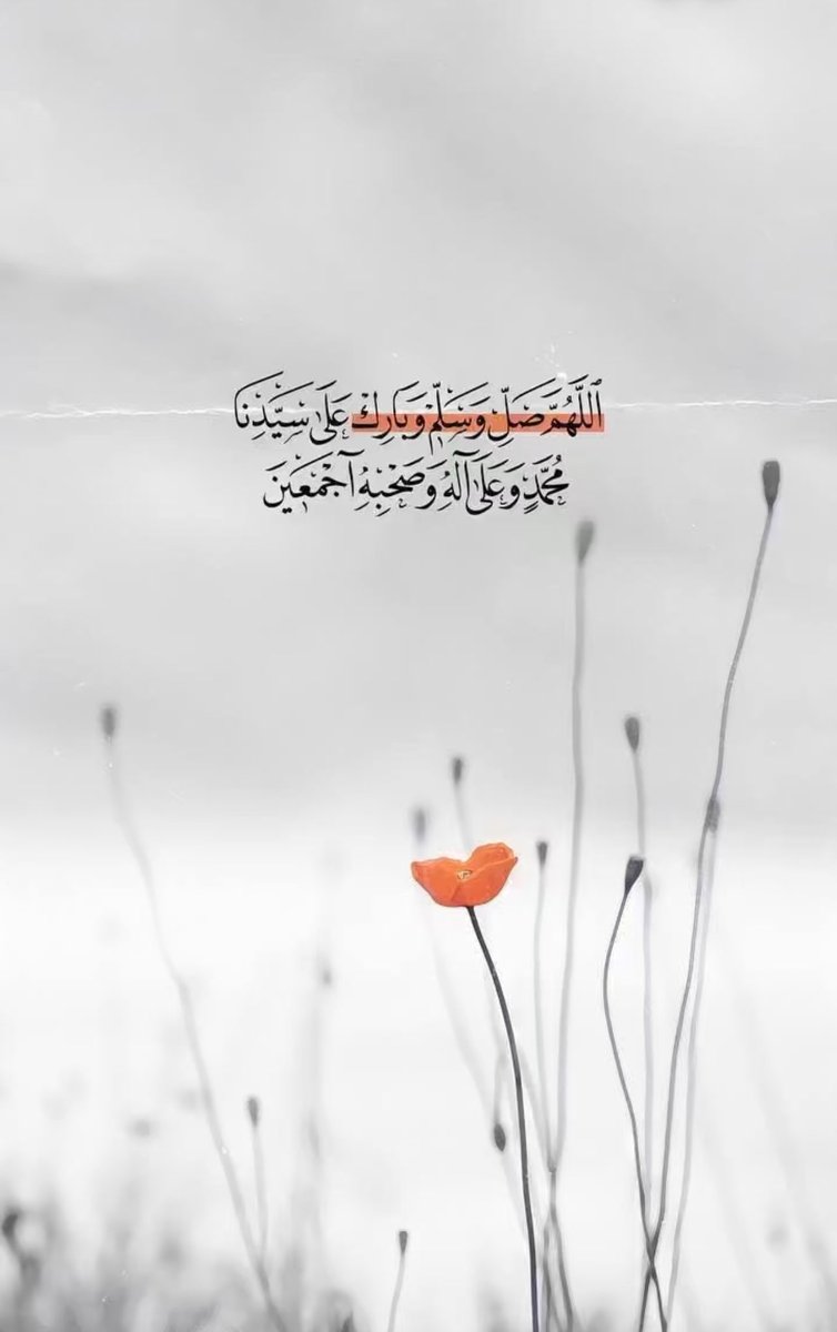 أذكار وأدعية tweet media