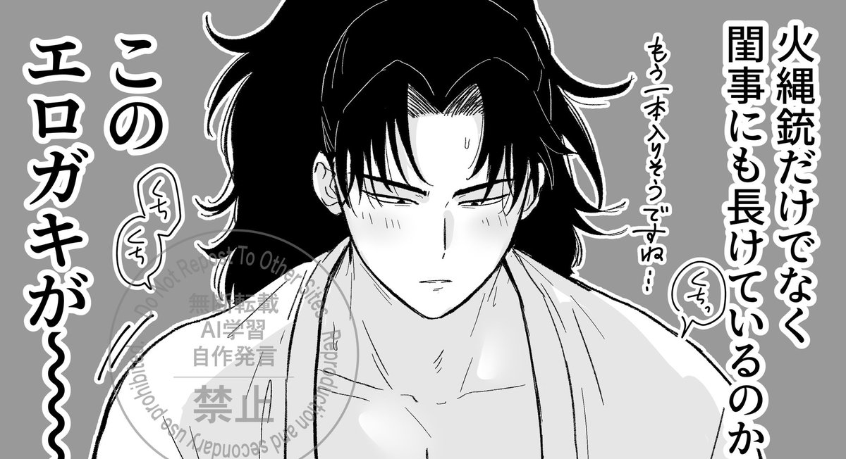 ⭐️K⭐️様リクエスト⭐️2255 ⭐️K⭐️様リクエスト⭐️2255