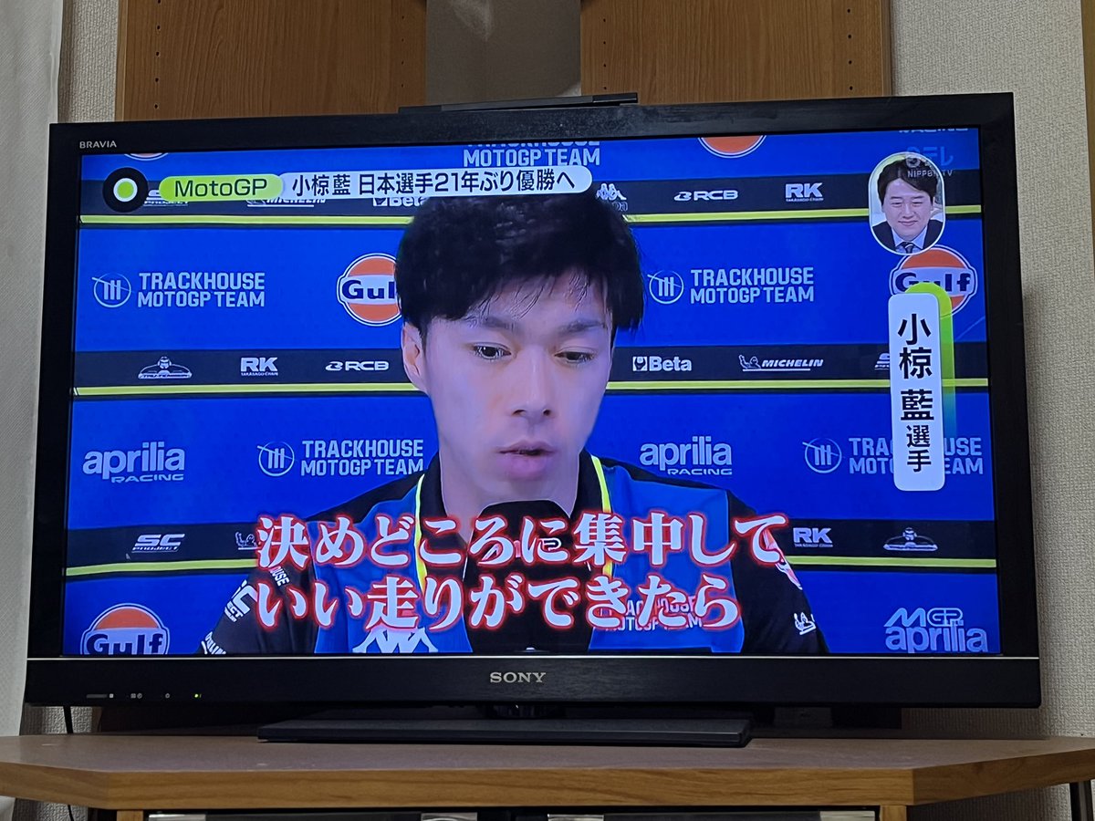 ジョン tweet media