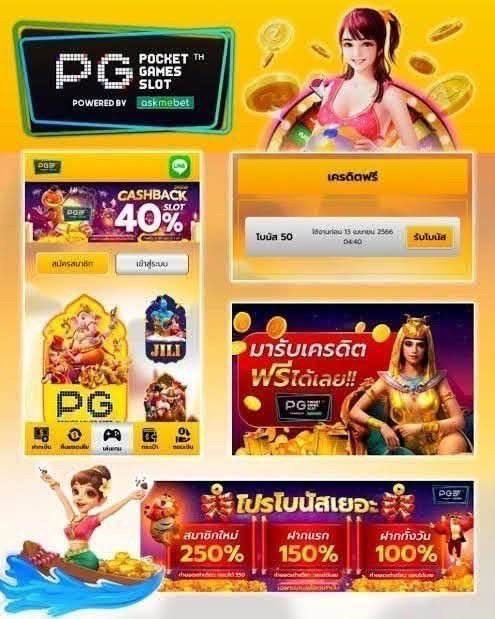creditfree_2's tweet photo. #PGSLOTIN
🏖️ เครดิตฟรีสมาชิกใหม่ 
🌤️ โค้ดฟรี 50บ. #มียอด
VXH8-5PVP-WW9H

JWWJ-6JYD-01R6
FQG5-05H4-MN82
BCQF-XQBW-J809
5ECE-PFBV-4NKE
LKA4-XN0B-4W9D

https://t.co/hLmykRlwpo https://t.co/DFRapV4RKZ
