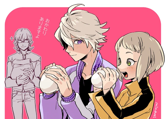 二次創作でも食べさせてる… 