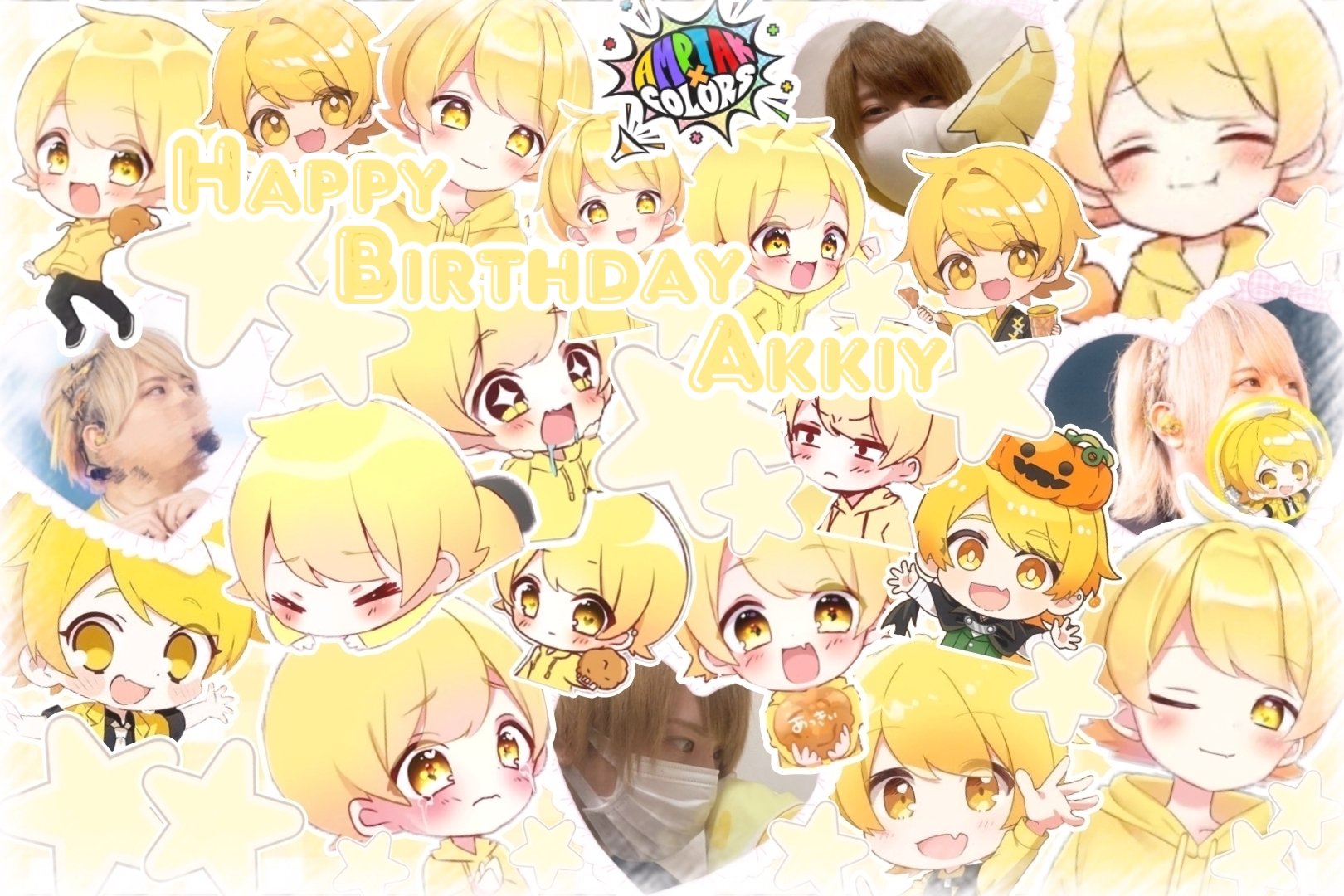 あんぷ あっきぃ 誕生日 コンプセット AMPTAKxCOLORS」あっきぃ BIRTHDAY GOODS 2025 が2025年4月12日