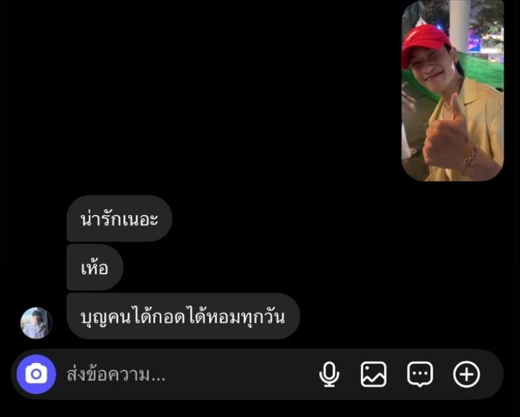 ⟣ primꪑi tweet media