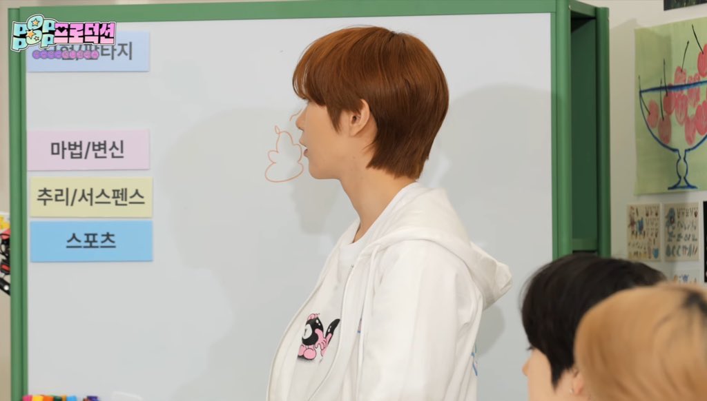 tokuarchive's tweet photo. 위시 중 누가 똥 그렸나요 https://t.co/WxVAoAQryR