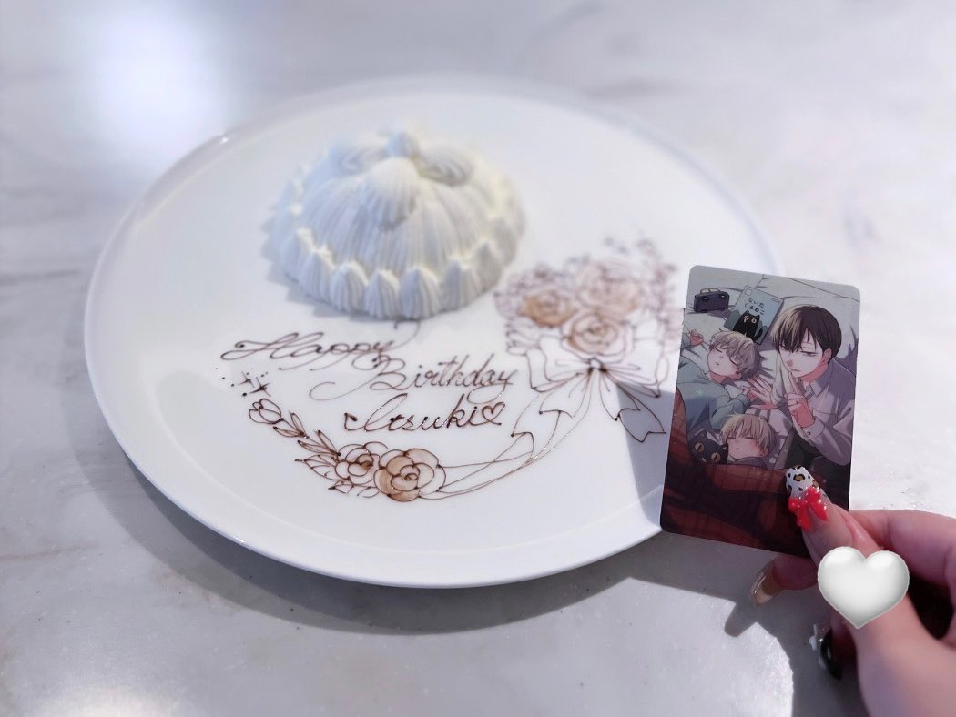 𝐇𝐚𝐩𝐩𝐲 𝐁𝐢𝐫𝐭𝐡𝐝𝐚𝐲 𝐈𝐭𝐬𝐮𝐤𝐢 💚