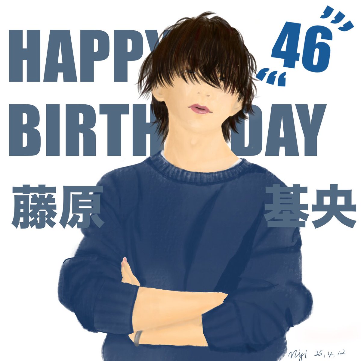 BOChabit__'s tweet photo. #HBDFUJI
藤原基央、46歳のお誕生日おめでとう！ https://t.co/J3kO4NadTm