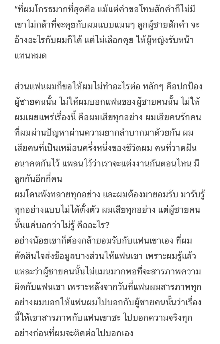 🎀🐰🌹🐻🐸🐶🐈⬛🐬 tweet media