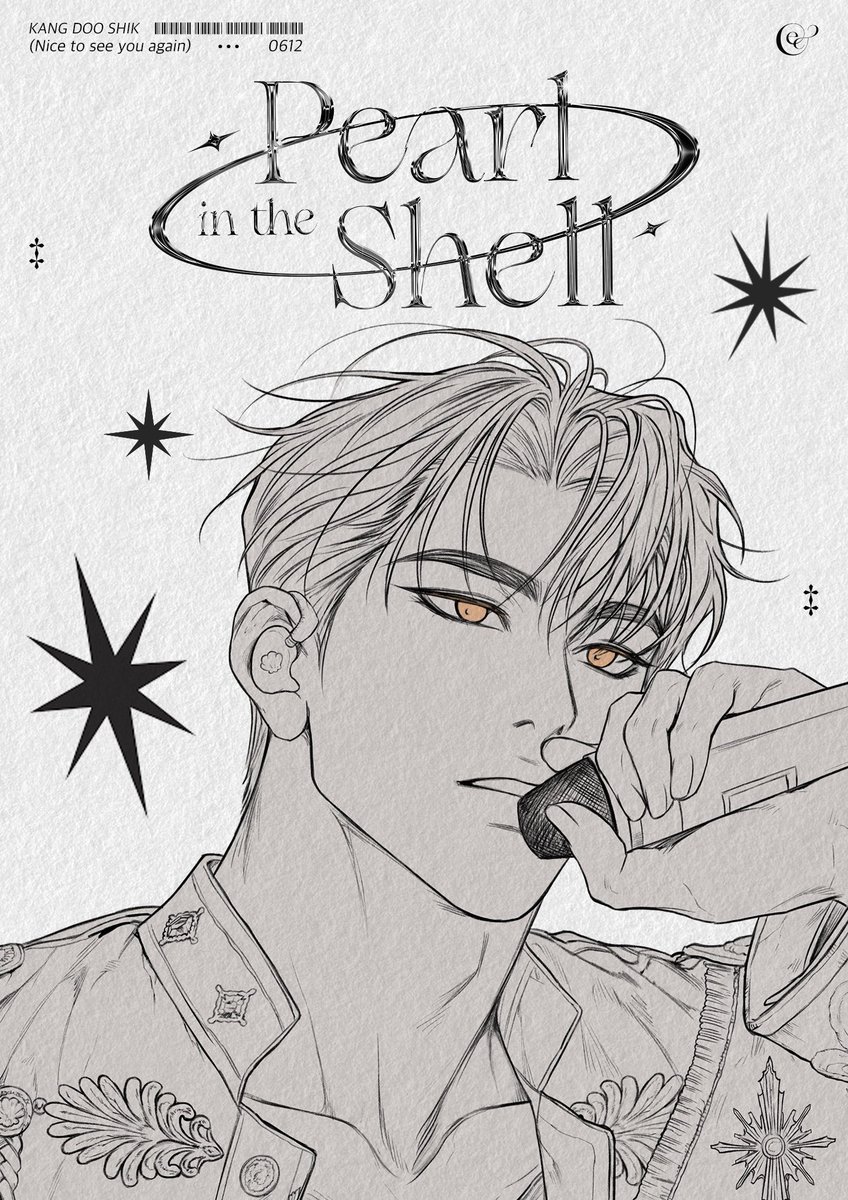 𝑷𝒆𝒂𝒓𝒍 𝒊𝒏 𝒕𝒉𝒆 𝒔𝒉𝒆𝒍𝒍 𓂃 𓂂𓏸

✶ 2025 강두식 생일카페
✶ 카페 호또코히
✶ 25.06.12 ~ 25.06.14

#다시_만나서_반가워_두식아

#조개소년 #PearlBoy @inkiingogo