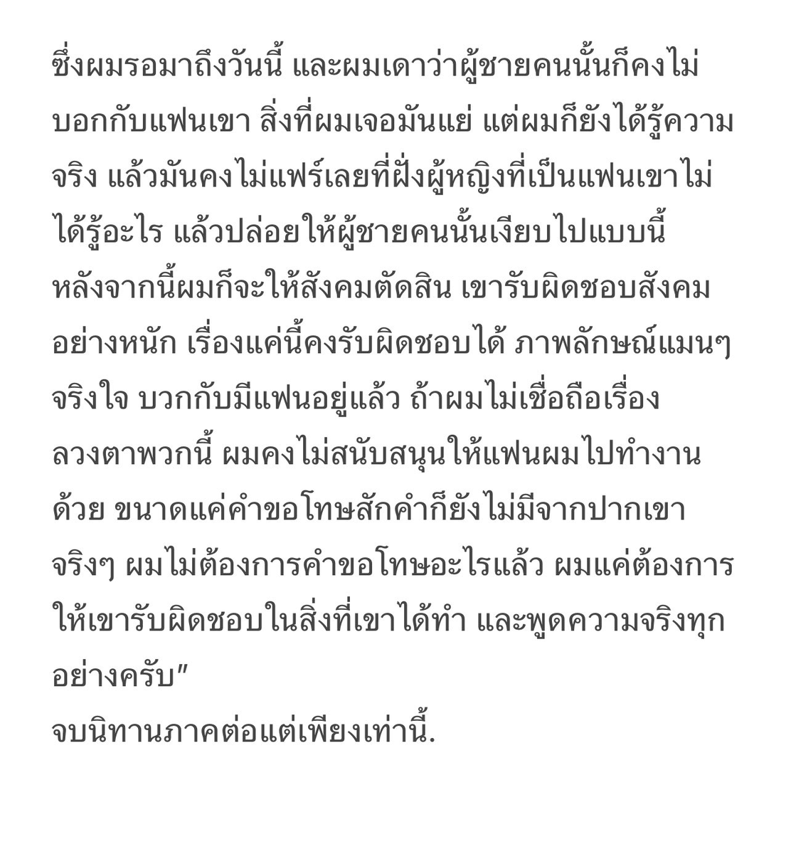 🎀🐰🌹🐻🐸🐶🐈⬛🐬 tweet media
