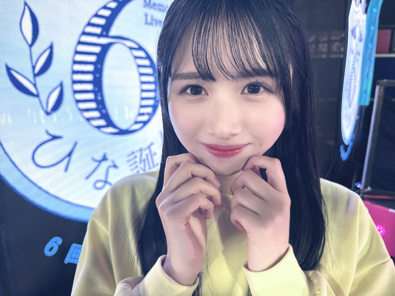 うっちっち  日向坂46 うっちっち 日向坂46 日向坂46 7th Single | 日向坂46 公式サイト
