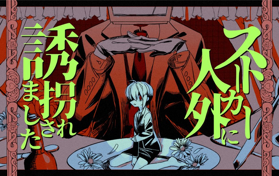 模型@ゲーム制作 tweet media