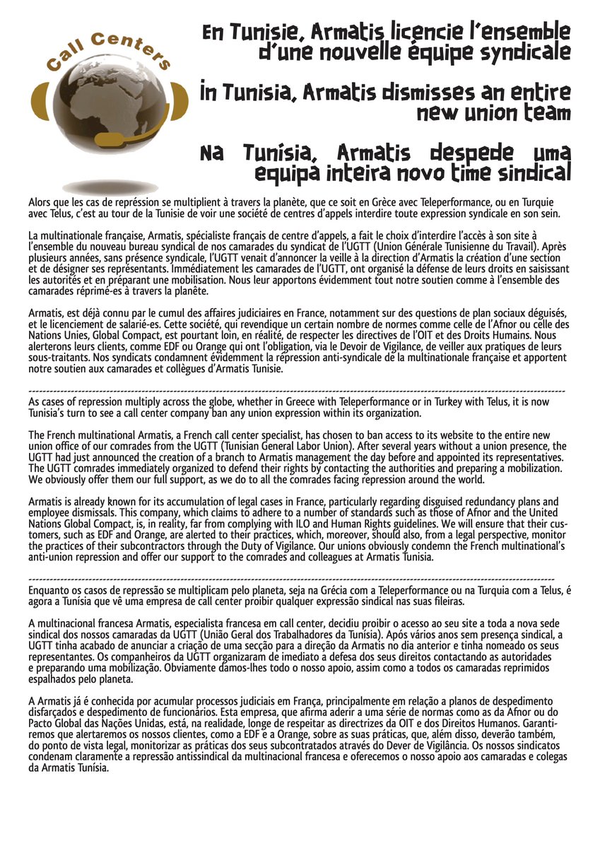 En Tunisie, Armatis licencie l’ensemble d’une nouvelle équipe syndicale. La multinationale française montre sa véritable conception de la relation sociale dans l'entreprise.