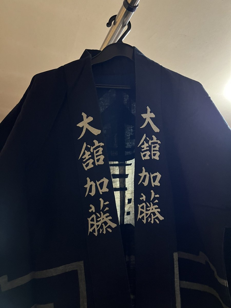 加藤勝一漆器店 (@katsuichishikki) / Posts / X