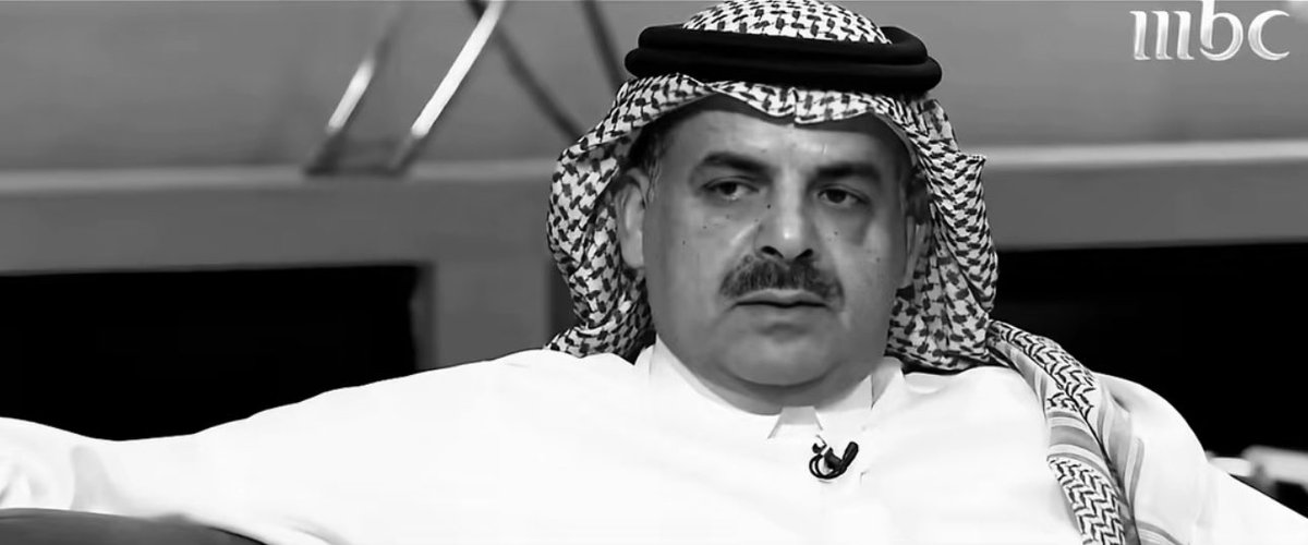 exfiix's tweet photo. صبور ؟ اي والله أني ما ثنيت العزم قبل أدوج
 بـ ريضان الجفا واضمى لـ وصلك لين تسقيني 

شجاع ؟ اي والله اني ماعرفت الذل قبل اسوج
قدم رجلي على درب لـ بيت اهلك يوديني 

كريم ؟ اي والله اني ماعرفت الشح قبل تروج
دموعي في عيّوني ثم اشح بحسرتي فيني . https://t.co/E684ewSWNN
