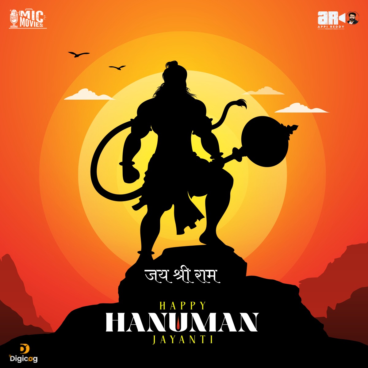 Wishing everyone a blessed Hanuman Jayanti! May Lord Hanuman shower his blessings on you and your loved ones.
#jaihanuman #happyhanumanjayanti #hanumanjayanti #jaihanuman #blessingsofhanuman #hanumanchalisa #rambhakthanuman #hanumanjayanti2025 #micmovies #appireddyproductions