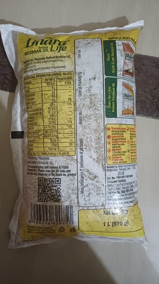 timinted_'s tweet photo. @blinkitcares  we got expiry oil from blinkit, with very very dirty package, dont order from blinkit they gave you expiry product with low price, and no after support, i need my refund very very dirty package we received from blinkit

Order id - ORD332230423 pls investigate https://t.co/XzFOoIBhag