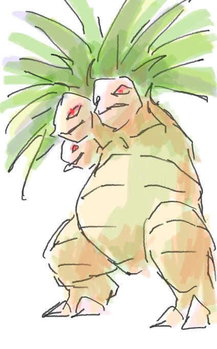 たまなげ
さいみんじゅつ
ふみつけ
- 