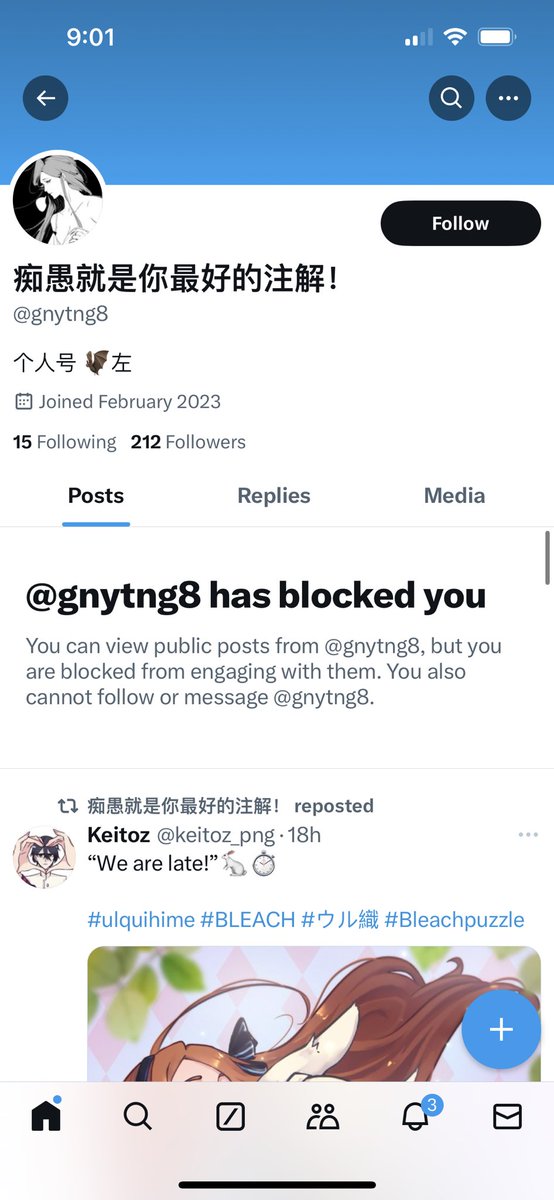I just wanna know why this artist blocked me 😭 I’ve never interacted with them outside of liking their art <a href="/gnytng8/">痴愚就是你最好的注解！</a>