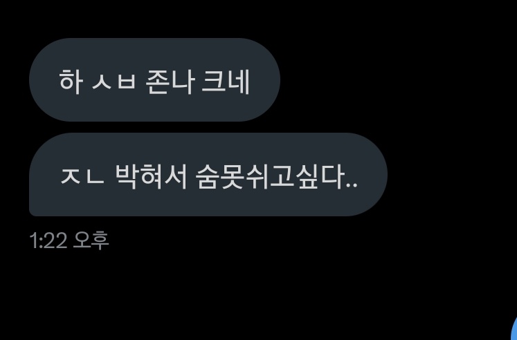mangnainai's tweet photo. 볼래말래

#대물 #변녀 #꼬평 #자지 https://t.co/2fK8aVlWpN