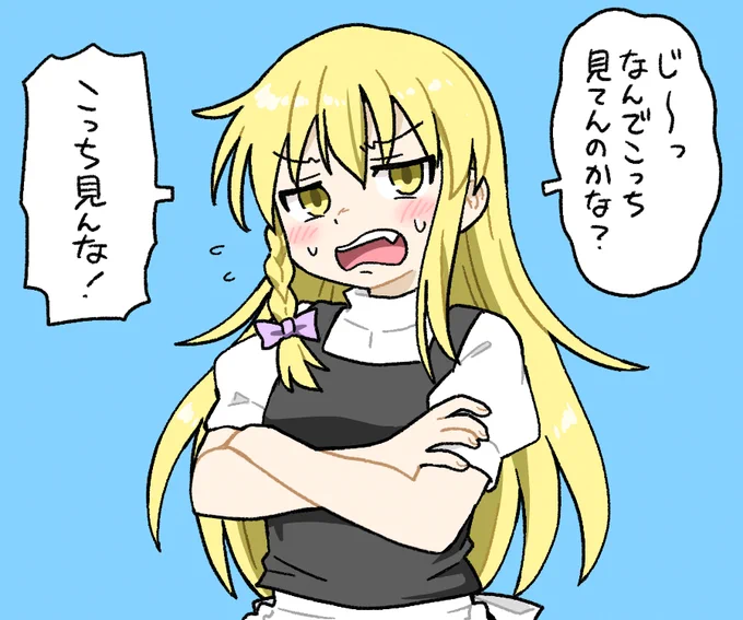 静画に初めてクッキー☆絵を投稿した日から11年が経過したので11年前の絵をリメイク 