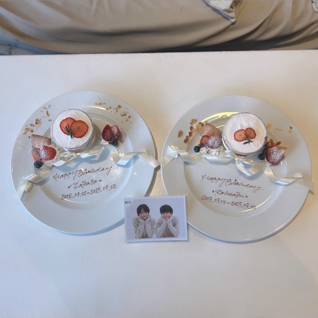 大倉空人爆誕祭23