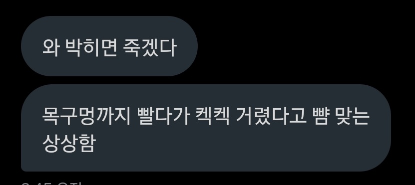 mangnainai's tweet photo. 볼래말래

#대물 #변녀 #꼬평 #자지 https://t.co/2fK8aVlWpN