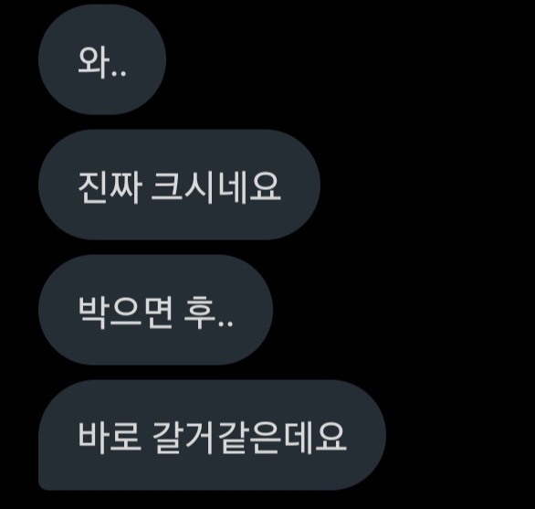 mangnainai's tweet photo. 볼래말래

#대물 #변녀 #꼬평 #자지 https://t.co/2fK8aVlWpN