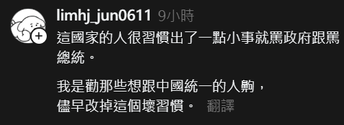 Dyctalopia's tweet photo. 觸 https://t.co/BbHIs4E37c