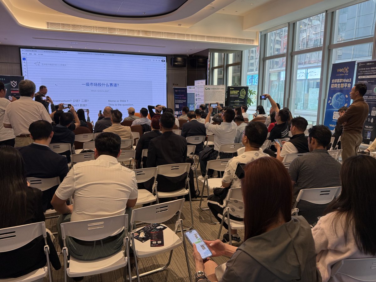icphub_CN's tweet photo. 🎉 What a turnout! Over 190 attendees joined us for the ChainIntellect Symposium: Future Nexus in HK, co-hosted with Draper Dragon @DraperDragon during the Web3 Festival.

🔥 From AI × Web3 deep dives to groundbreaking RWA use cases, the energy in the room was unstoppable.

Huge thanks to our amazing speakers, panelists, and community for making this a true nexus of innovation!
@azen_protocol @EnReachNetwork @aZenHiveAsia
@DGramNetwork @piggycell @MTP_Network @herbertyang