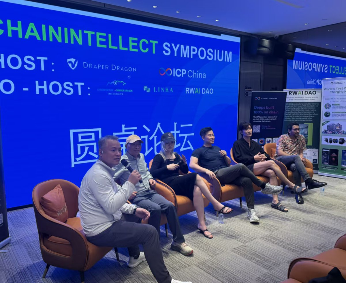 icphub_CN's tweet photo. 🎉 What a turnout! Over 190 attendees joined us for the ChainIntellect Symposium: Future Nexus in HK, co-hosted with Draper Dragon @DraperDragon during the Web3 Festival.

🔥 From AI × Web3 deep dives to groundbreaking RWA use cases, the energy in the room was unstoppable.

Huge thanks to our amazing speakers, panelists, and community for making this a true nexus of innovation!
@azen_protocol @EnReachNetwork @aZenHiveAsia
@DGramNetwork @piggycell @MTP_Network @herbertyang