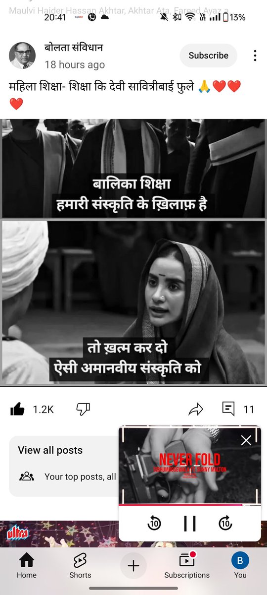 . tweet media