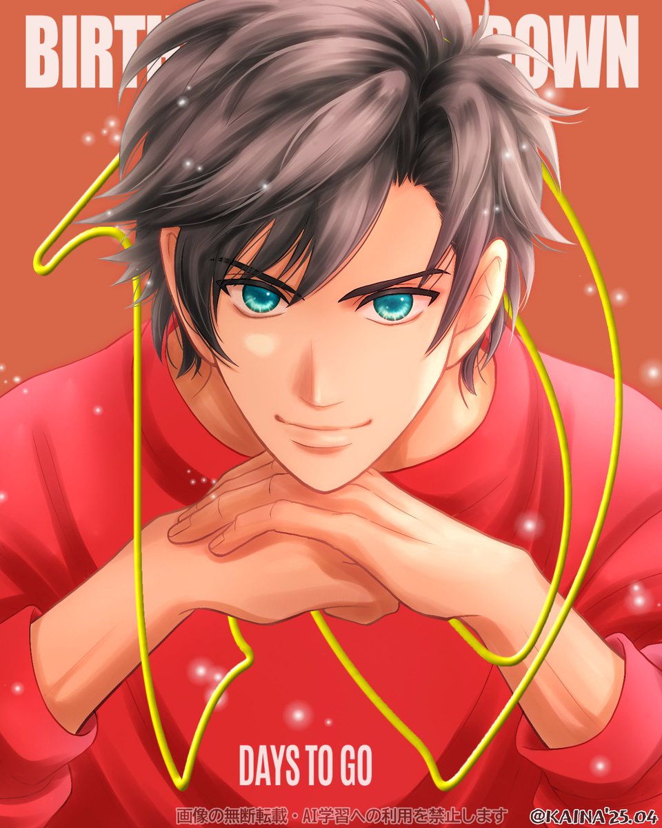 ૮꒰˶•༝•˶꒱ა♡ページ bubu💎0719🦊🍊🦖 on X