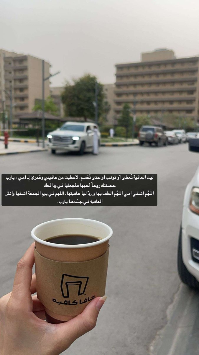 w_khaled9's tweet photo. https://t.co/ShDjEe2jrq