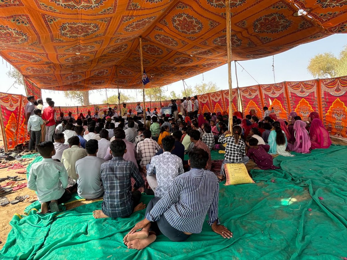 आज शिव विधानसभा क्षेत्र के ग्राम रोहिड़ा नाडी ( बिढ़ानी) में बाबा साहब भीमराव अम्बेडकर एवम् ज्योतिराव फूले साहब की सामूहिक जयंती कार्यक्रम में बतौर अतिथि शामिल होकर सभा को संबोधित किया!
       आयोजक टीम एवम् समस्त ग्रामवासियों का हार्दिक आभार....
