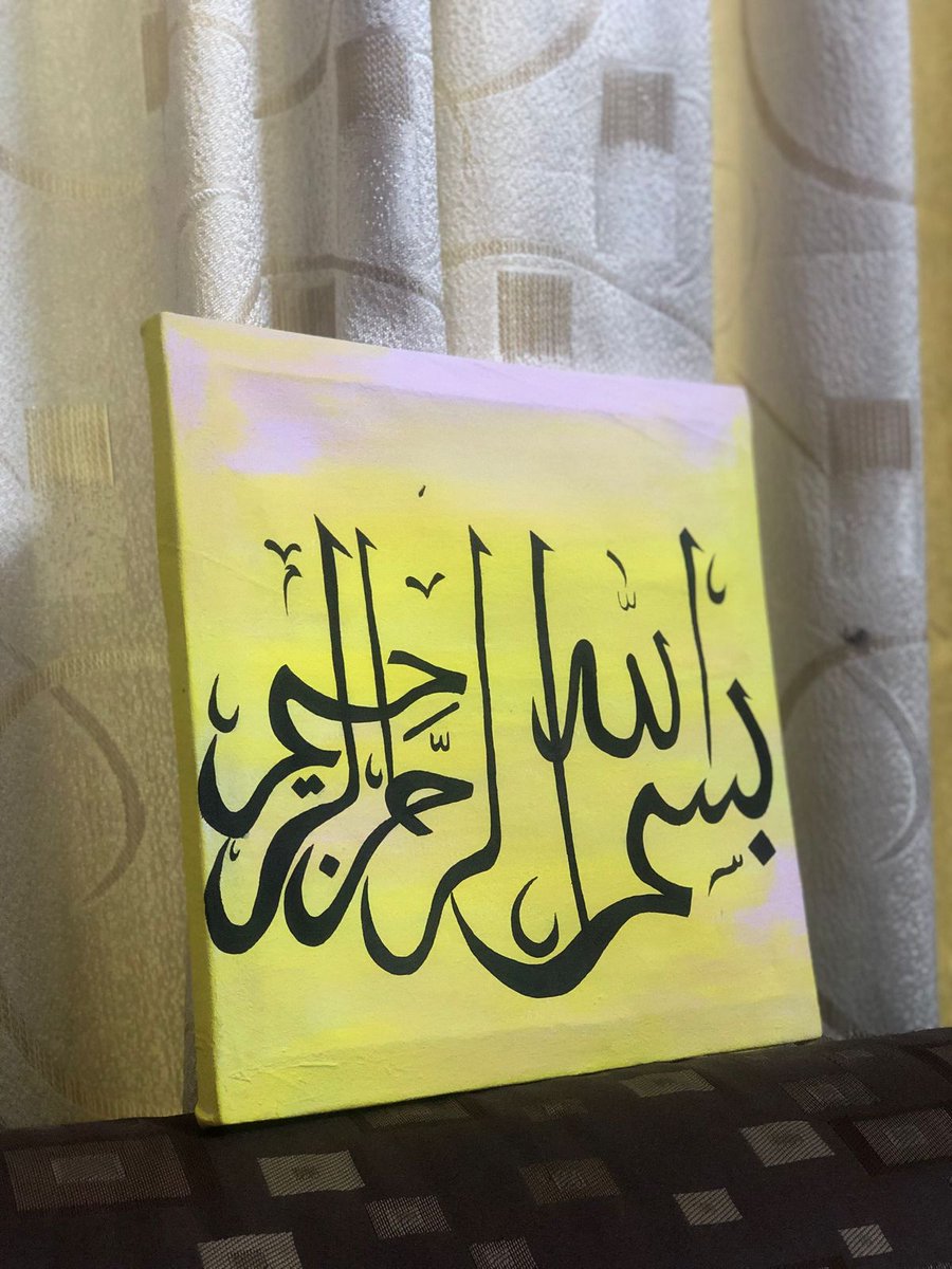 kahf_92's tweet photo. And there, we start with BISMILLAH. https://t.co/kTvYIYM7FL