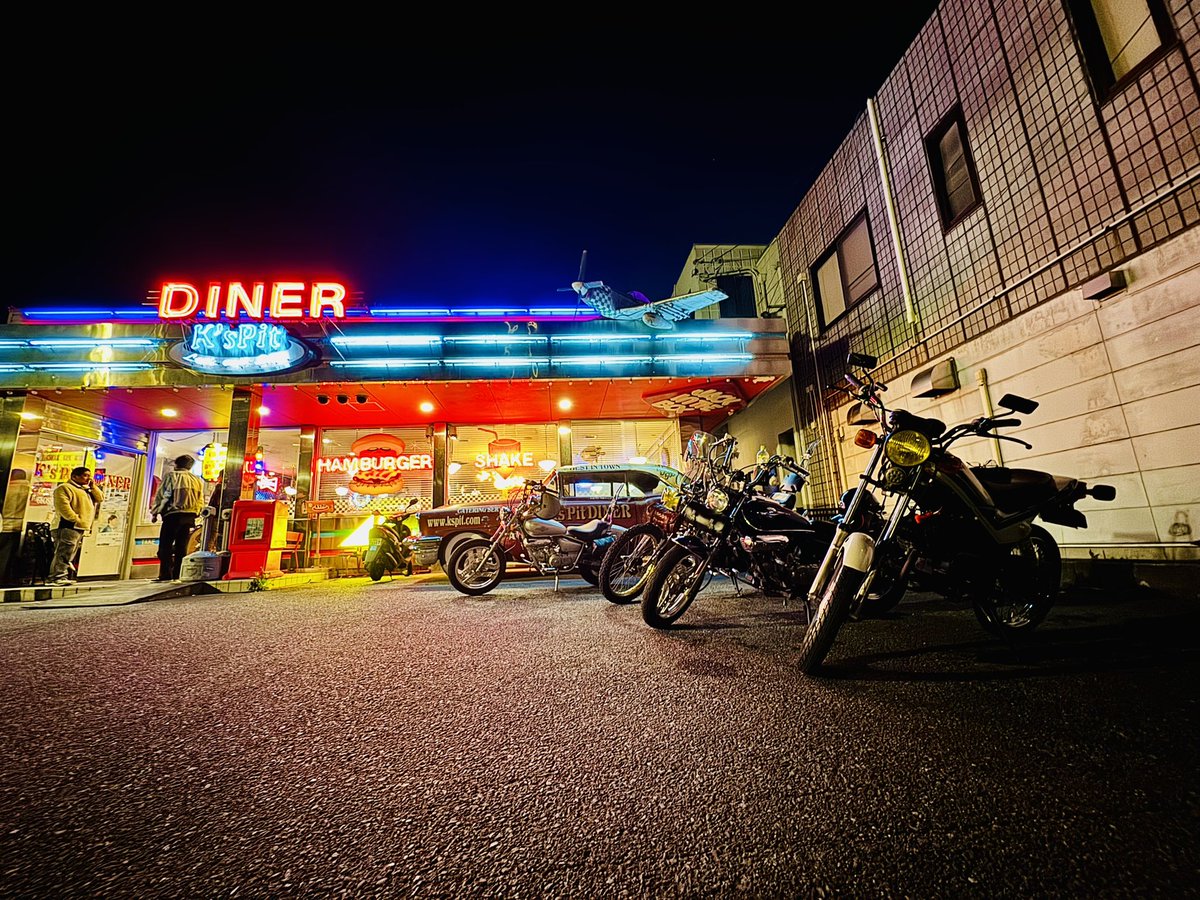 romesama_'s tweet photo. " マグナ50   MAGNA FIFTY "

突発ツーリング🛵💨💨
14時頃 愛知牧場 合流
からの 蒲フォルニアへ
からの半田のアメリカンなハンバーガー屋さん K's Pitへ
夕方には帰る予定で薄着だったので夕方から極寒でした🤣

#マグナ50
#MAGNAFIFTY
#ゼロハン
#原付
#4mini
#アメリカン
#50cc
#原付一種
#愛知 https://t.co/ojEShJ4e7Y