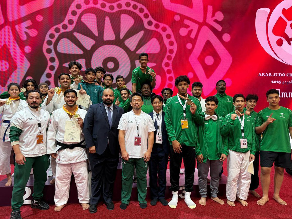 🇸🇦🥋 تميز المنتخب السعودي للجودو في البطولة العربية بالأردن 2025 ✨

حقق المنتخب السعودي ١٩ ميدالية متنوعة في البطولة العربية تحت إشراف الطاقم الفني:
• كوجي كاكامو (المدرب الرئيسي)
• يوكي ناغاتومو (مدرب المنتخب)
• شيهو تاكيدا (مدربة السيدات)
• أشرف عبدالباسط (المدرب الوطني)