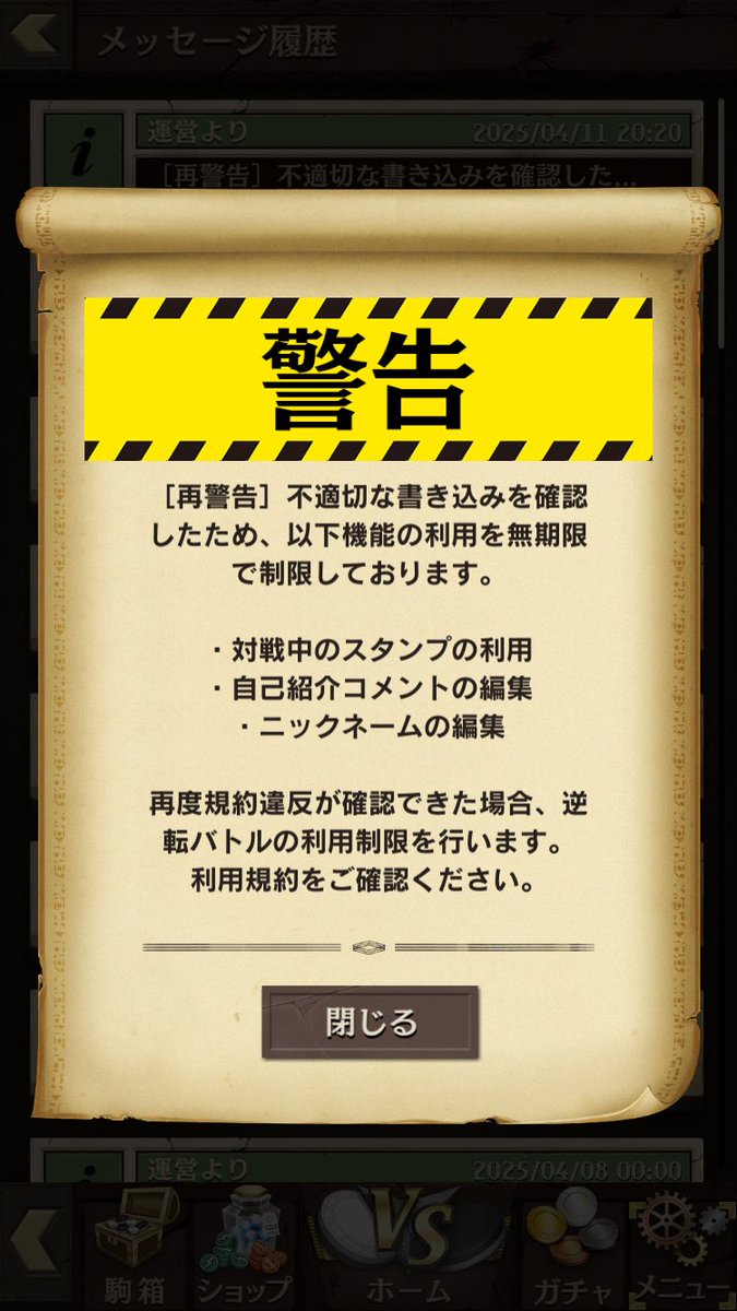 Srendasasyu's tweet photo. は https://t.co/2u9riKFw42